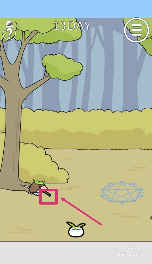 这个动物不正经:第13关游戏攻略