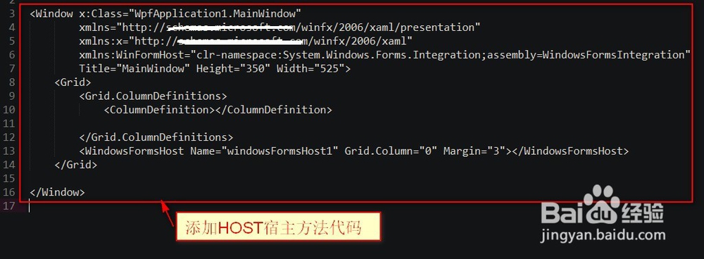 怎么用wpf封装windowfrom窗体使用的控件
