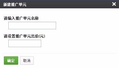 百度知识营销怎么操作 方法教程