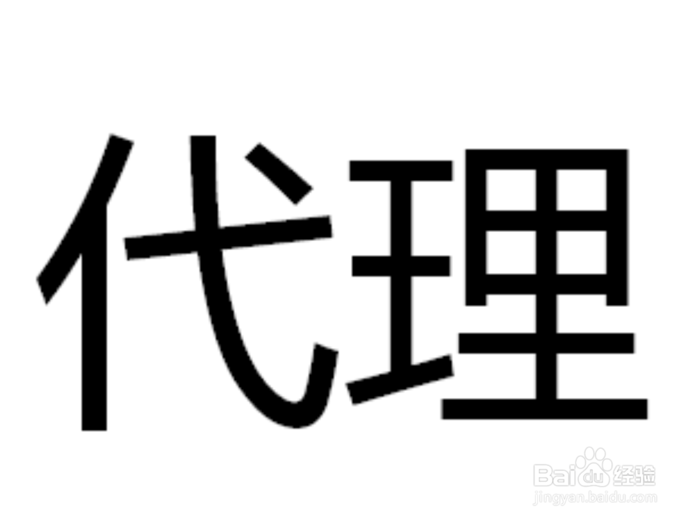 称谓的口译技巧