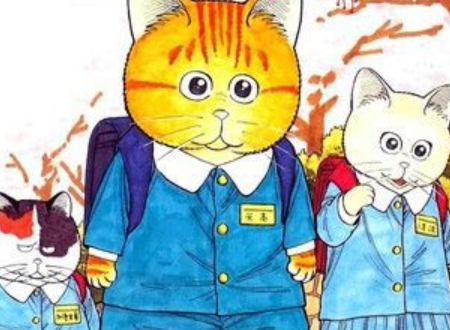 一部日本的动画片，讲的是一只叫麦克的猫和一只叫申之助的狗，请问这部动画片叫什么
