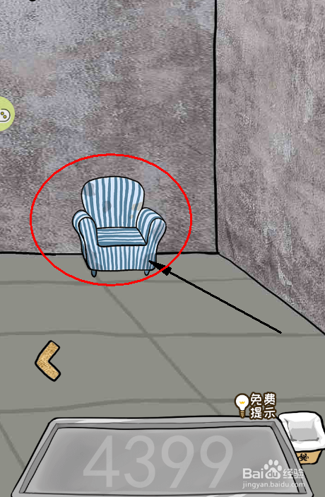 “逃离医院不容易”第七关怎么过