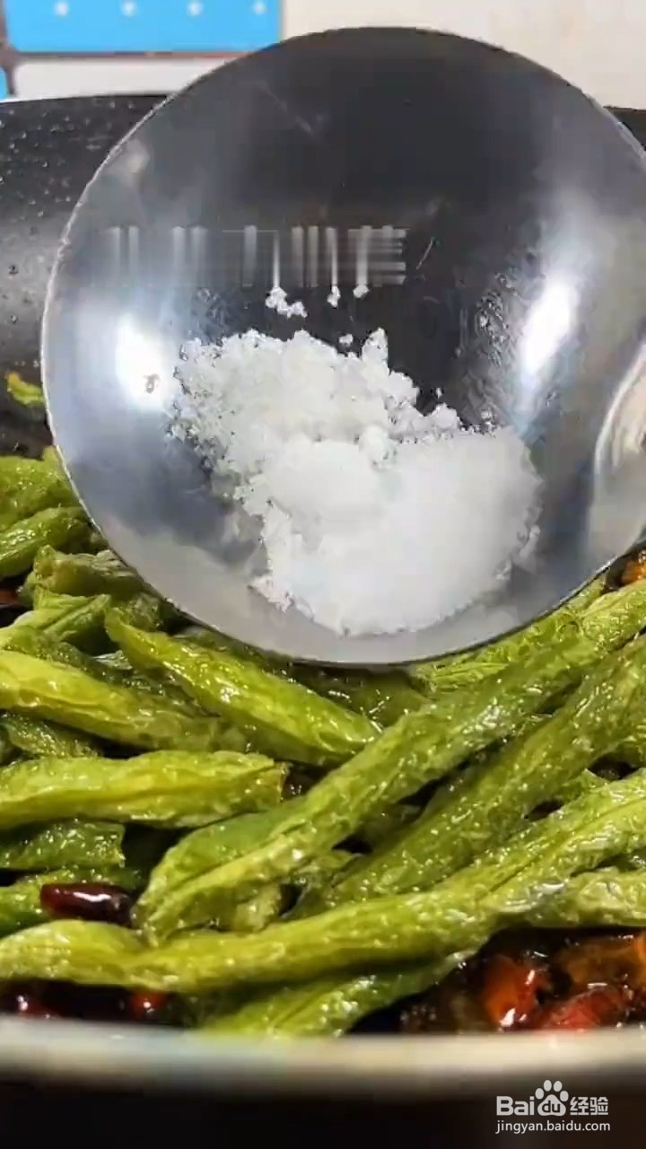 教你做简单好吃的干煸豆角？