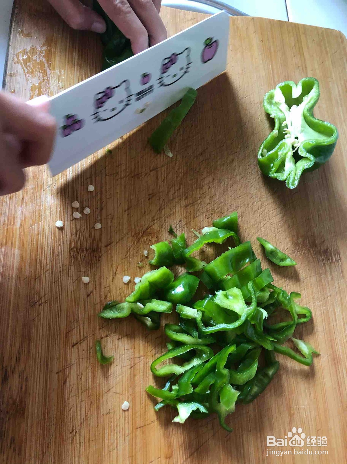 家常菜牛肉炒尖椒