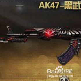 黑武士觉醒魂怎么刷快