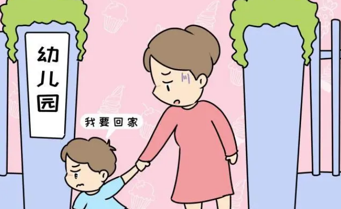 可以不上幼儿园直接上一年级吗