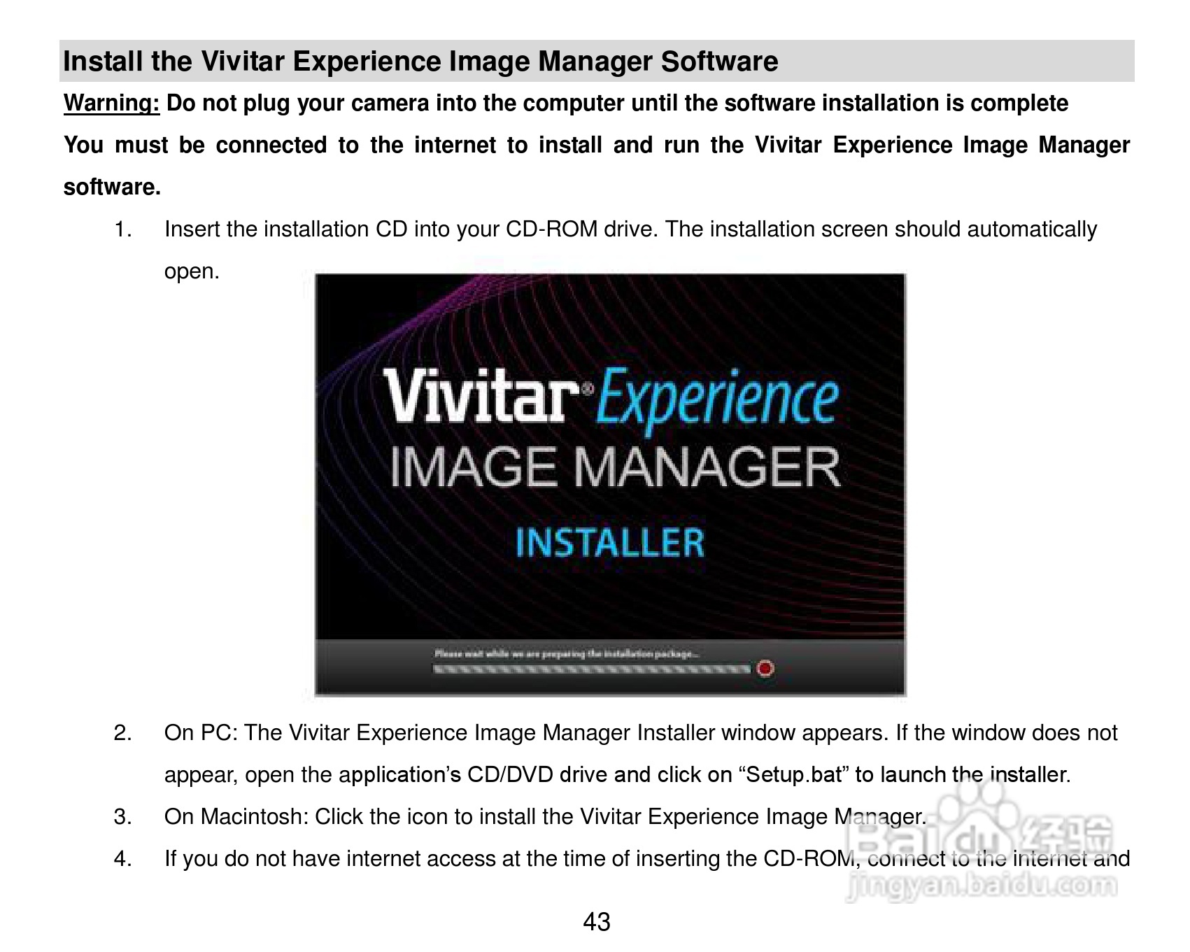 威达ViviCam X024数码相机使用说明书:[5]