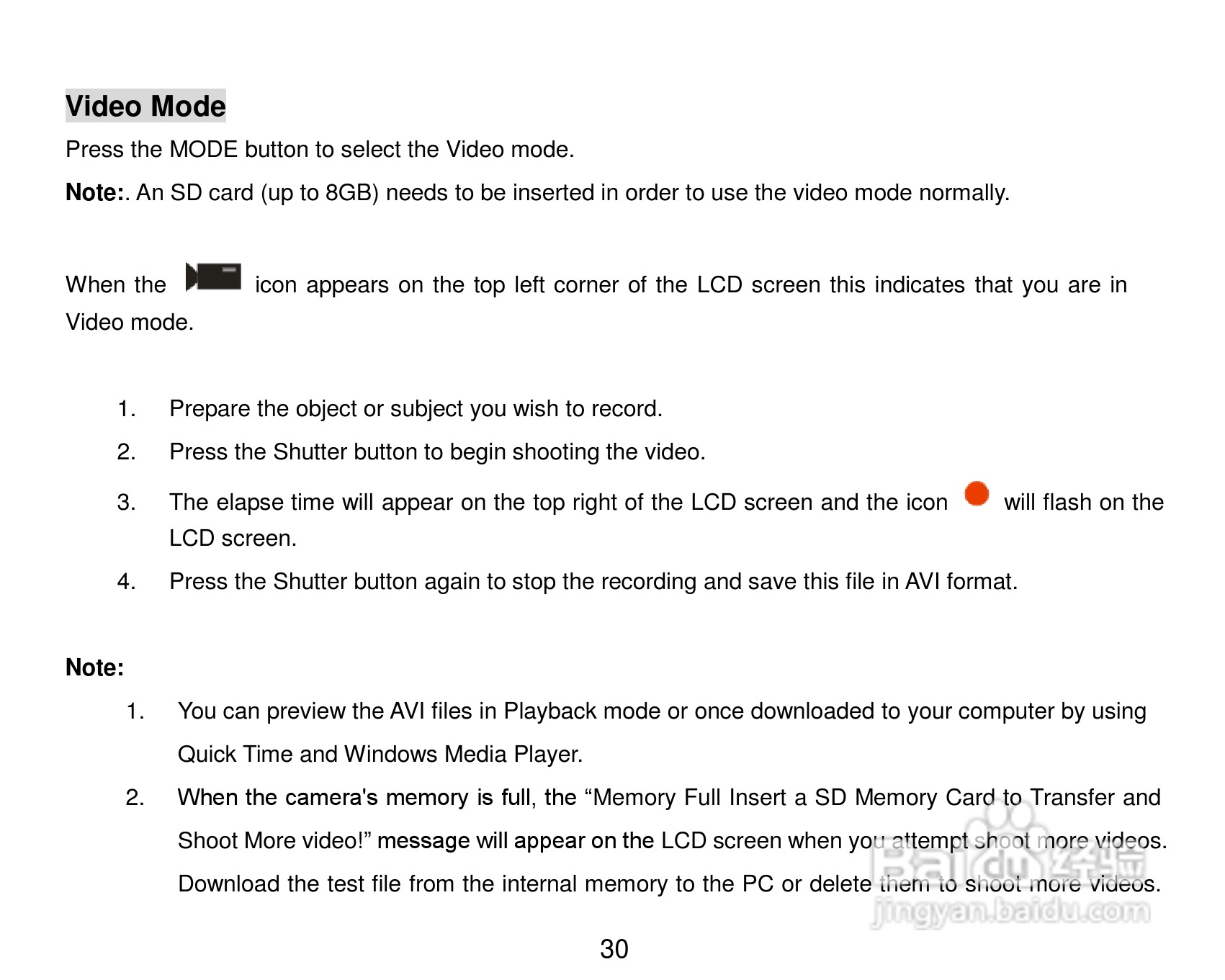威达ViviCam X024数码相机使用说明书:[4]