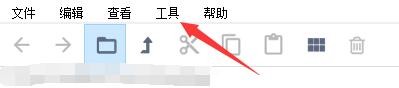 如何设置PDF24从扫描仪和相机导入图像
