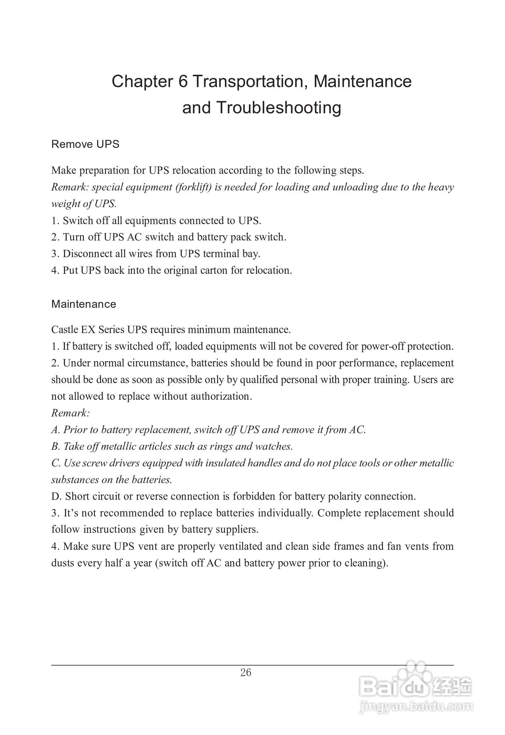 山特三相UPS电源EX/20-40k使用手册:[7]