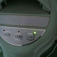如何制作枸杞豆浆