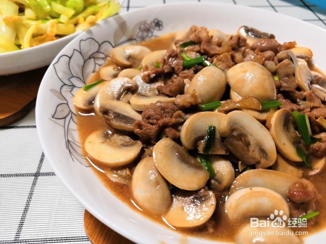 教你制作美味的炒口蘑