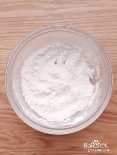 如何制作蔓越莓葡萄干酥饼