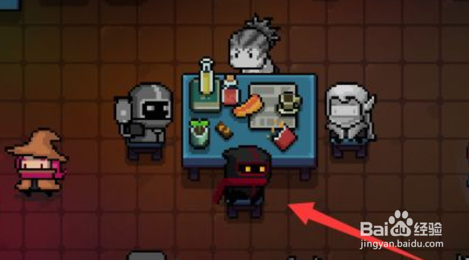 元气骑士怎么免费看电视