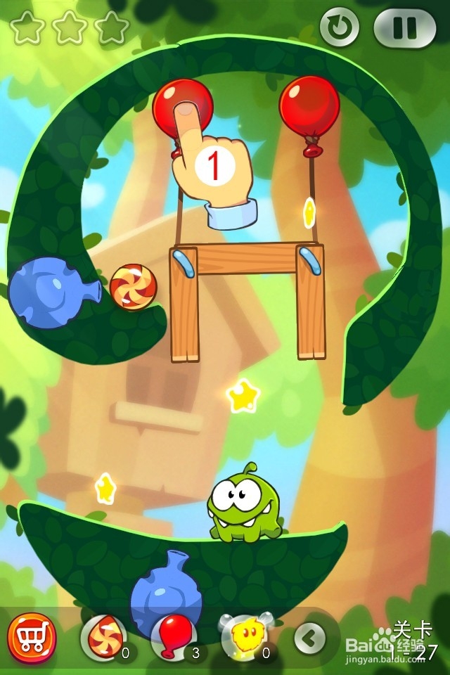 割绳子2满星攻略图：[6]第26至30关森林攻略