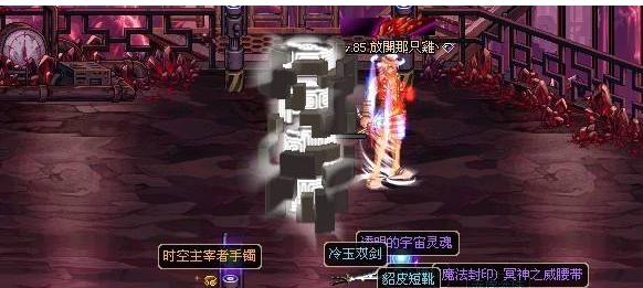 dnf格兰迪发电站王者图怎么开