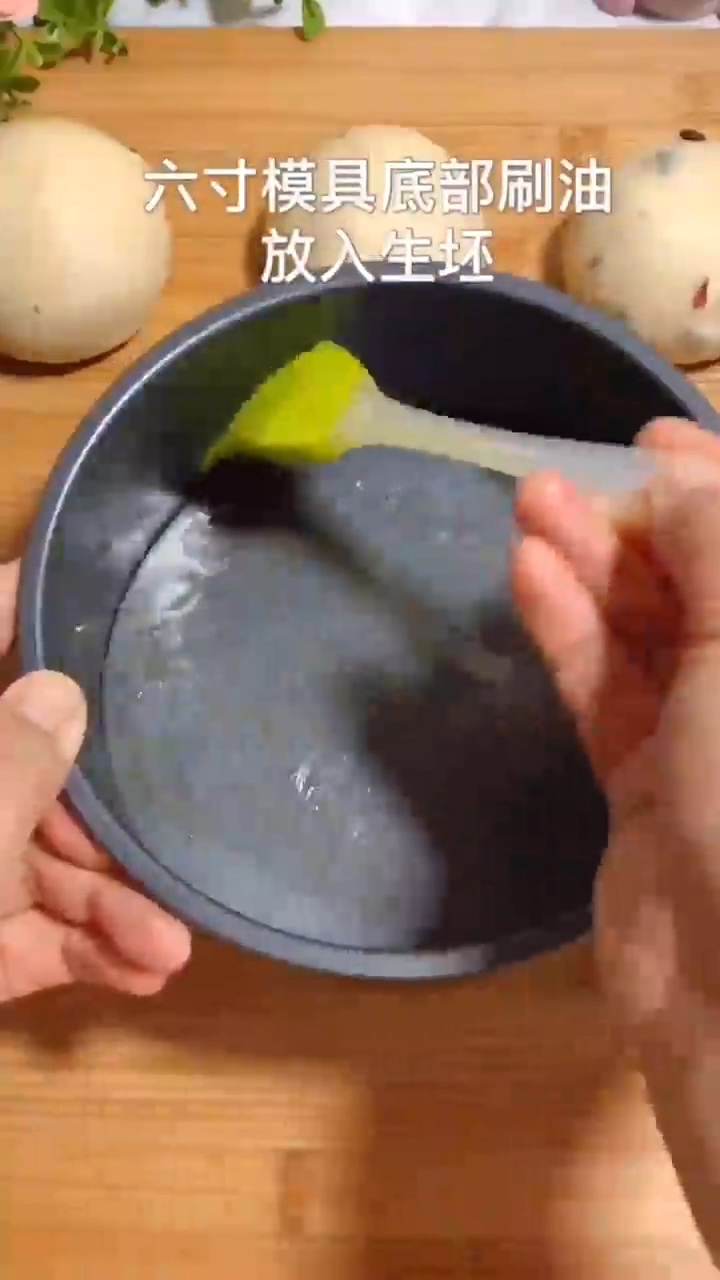 怎样做拉丝大面包