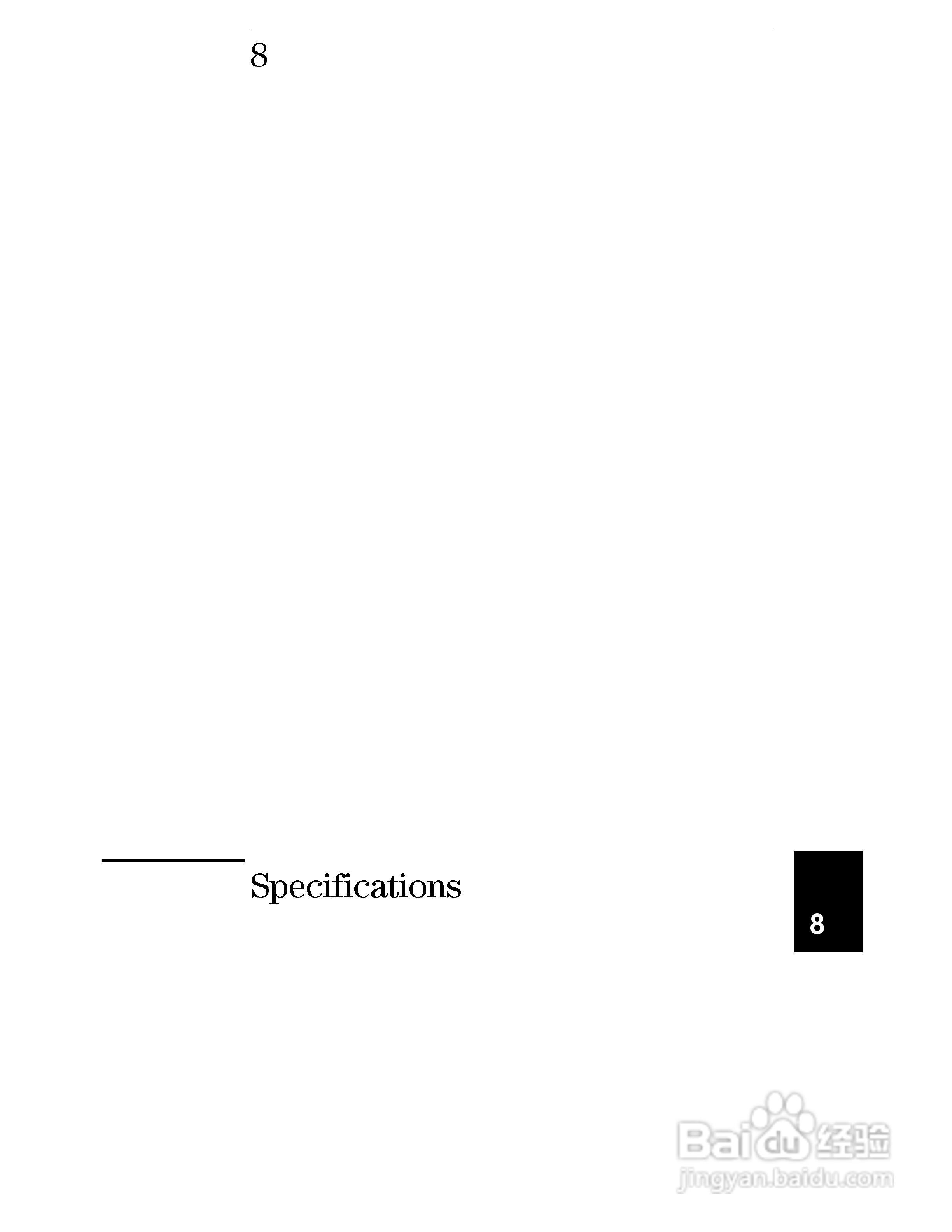 E3631A型80W三输出电源供应器操作手册:[16]