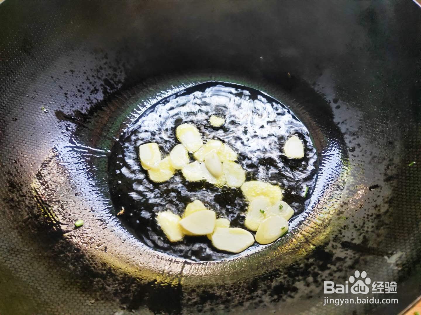 香菇花菜---养生菜系列