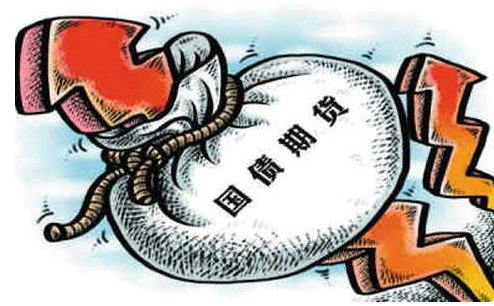 国债期货到期时，实际交割国债现券的券种是由哪一方确定的