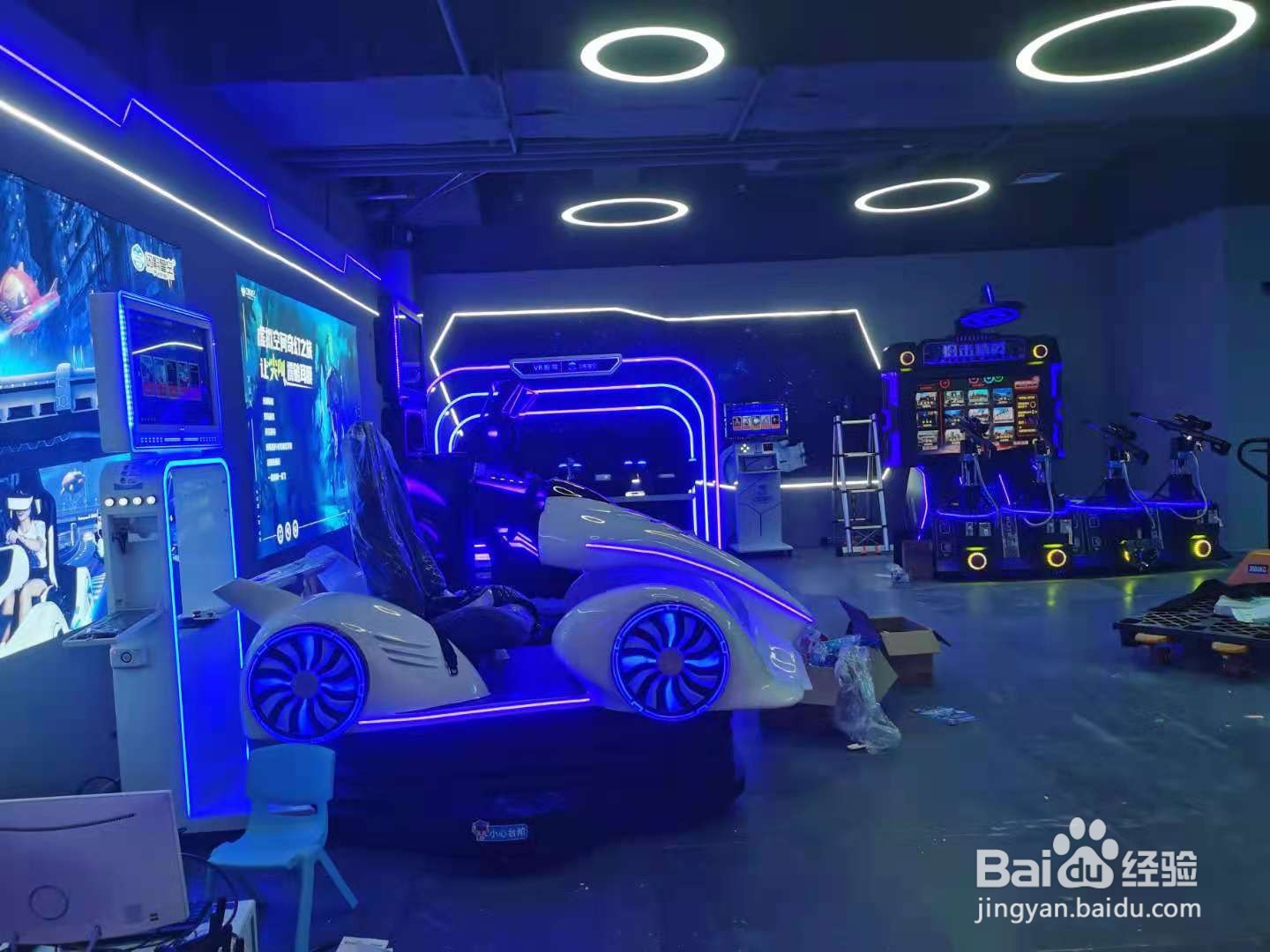 2021值得推荐的VR体验馆品牌