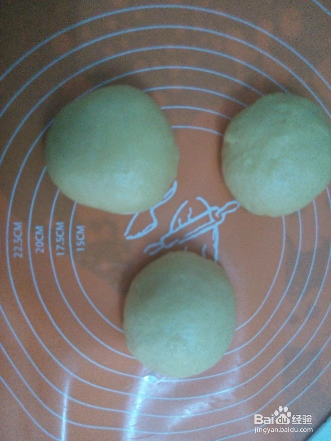 鸡蛋土司的做法