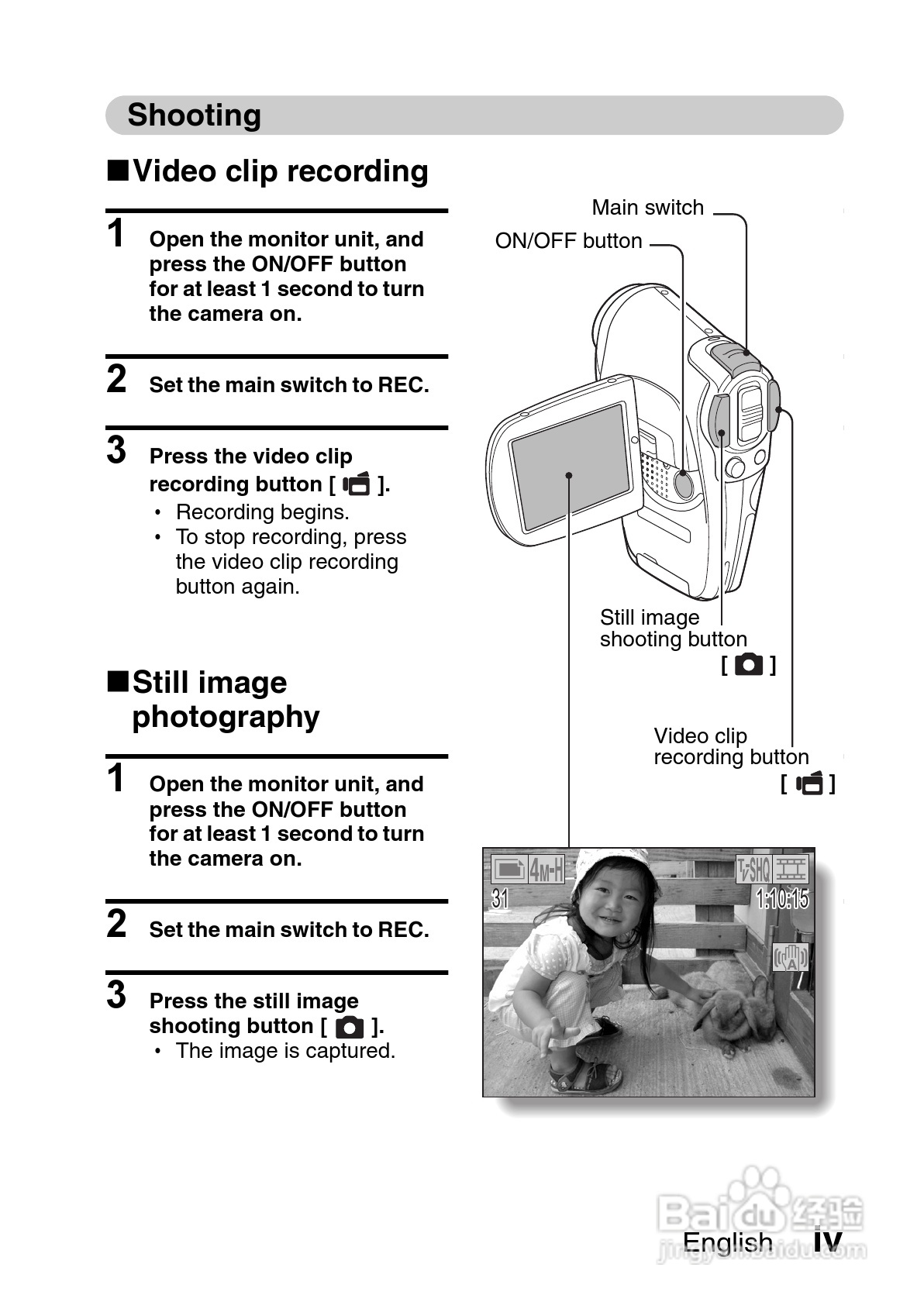 三洋VPC-C40GX数码相机使用说明书:[1]