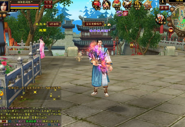 天龙八部98级带什么单刷宝宝