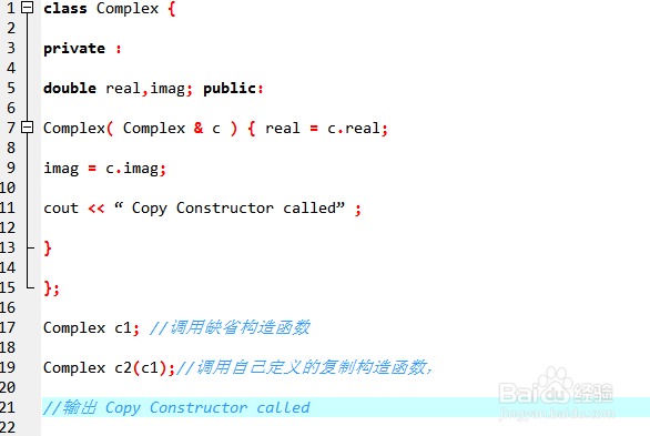 手把手教你c++复制构造函数