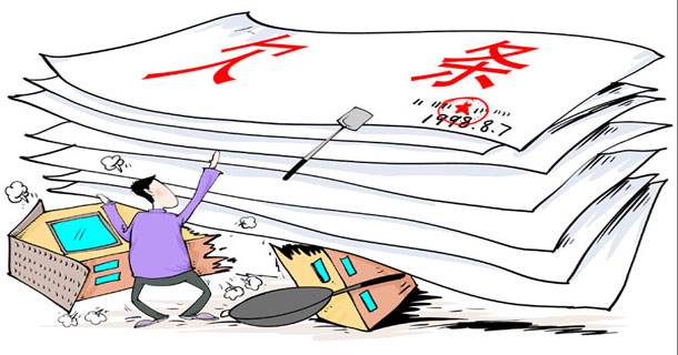 规范的欠条应该怎么写