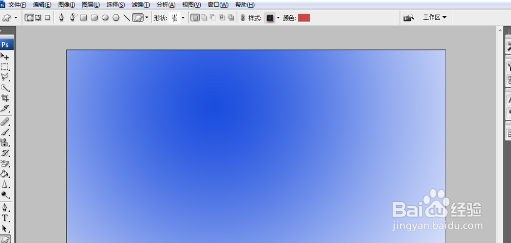 ps图层样式怎么设置