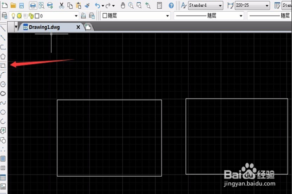 CAD填充如何使用 ？