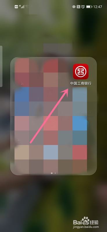 信用卡年费怎么免