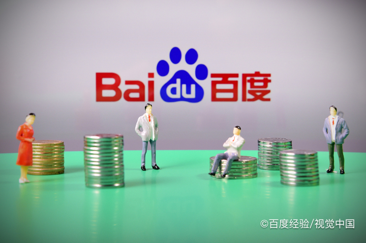 百度怎么提高网站排名