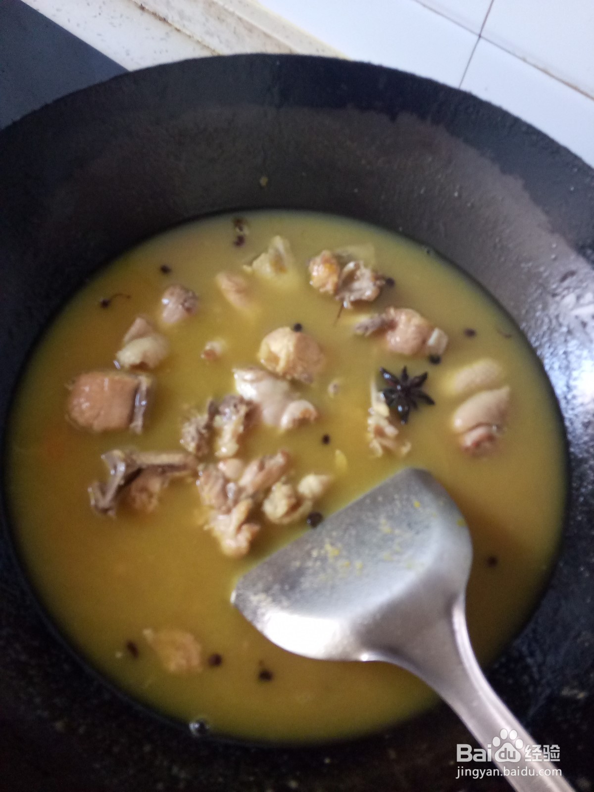 咖喱鸡肉胡萝卜