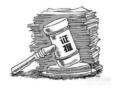 遇到黑心房东怎么办