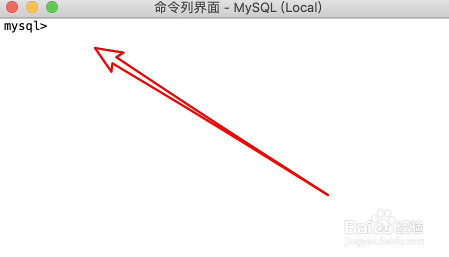 Mysql客户端工具Navicat,如何使用命令行窗口