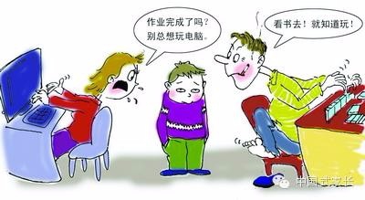 如何让熊孩子养成良好的学习、生活习惯