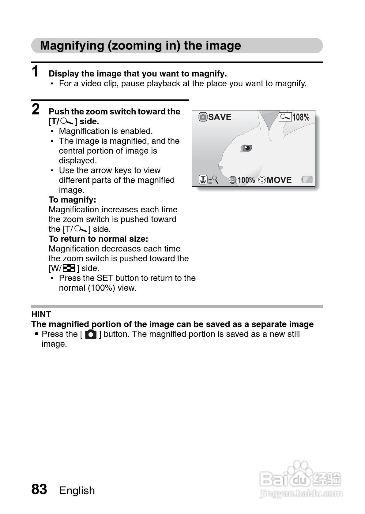 三洋VPC-GH3PX数码摄像机使用说明书:[10]