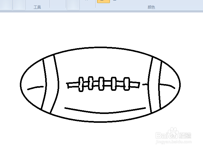 橄榄球简笔画的画法