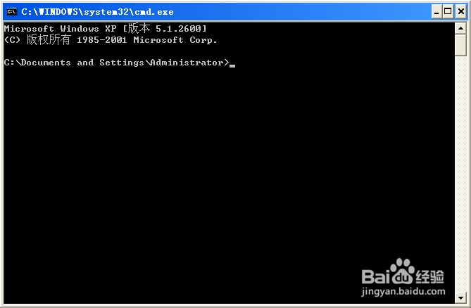 如何减少磁盘扫描等待时间?