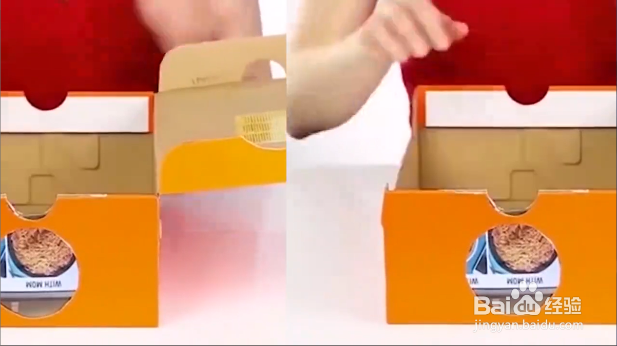 怎样学会几个简单实用的小技巧