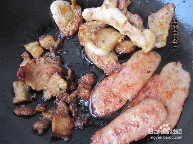 好吃的中式汉堡