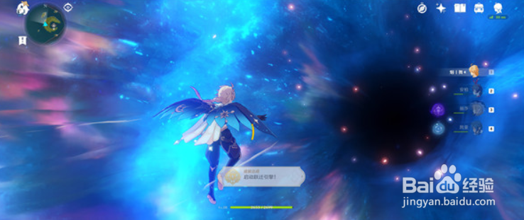 原神渌华池马斯克礁宝箱分布位置在哪