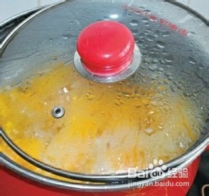 食补佳品百合南瓜粥的做法