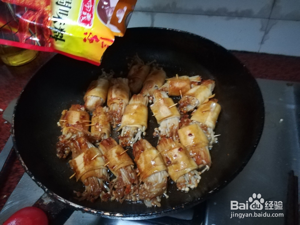 特色豆腐皮金针菇卷