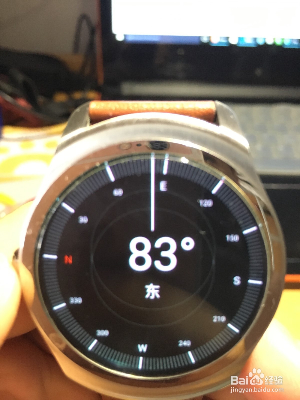 苹果6s连接使用Ticwatch2经典版两星期评测