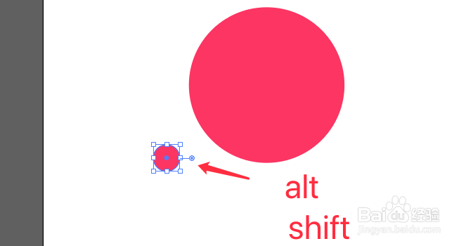 Adobe Illustrator Ai 如何让图案沿着圆形复制 百度经验