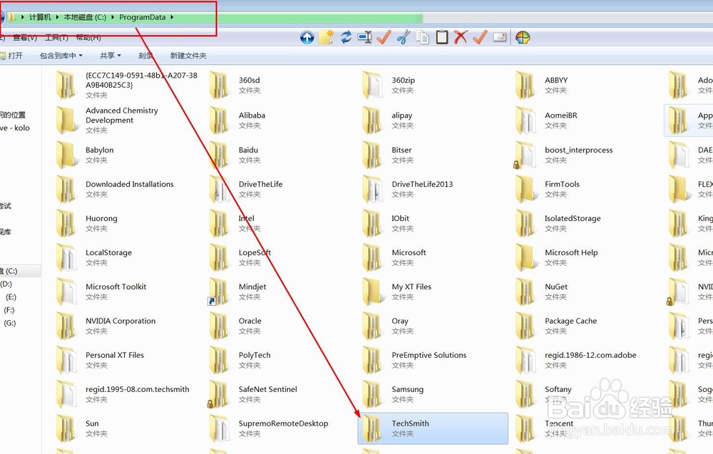 Camtasia 8的库资源导入到Camtasia 9的方法