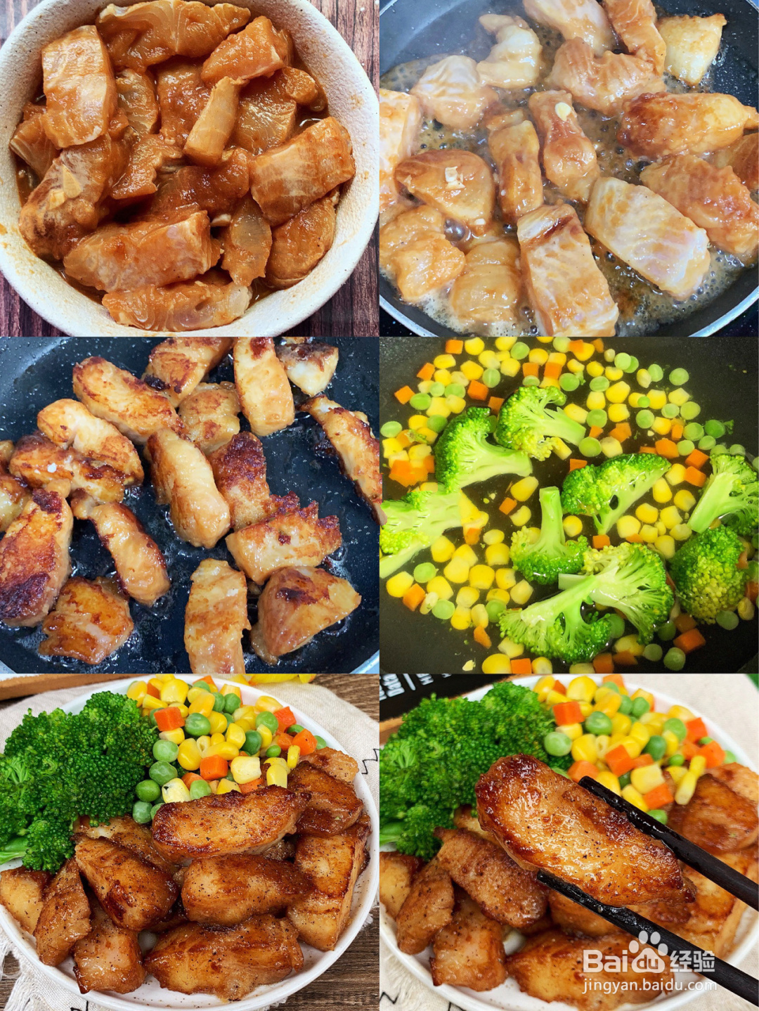 香煎龙利鱼的做法